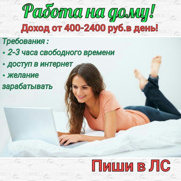 Как в кризисе заработать золото Как в кризисе заработать золото