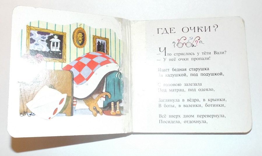 Поздравления для папы от дочки с Днем Рождения Поздравление со сдачей экзамена