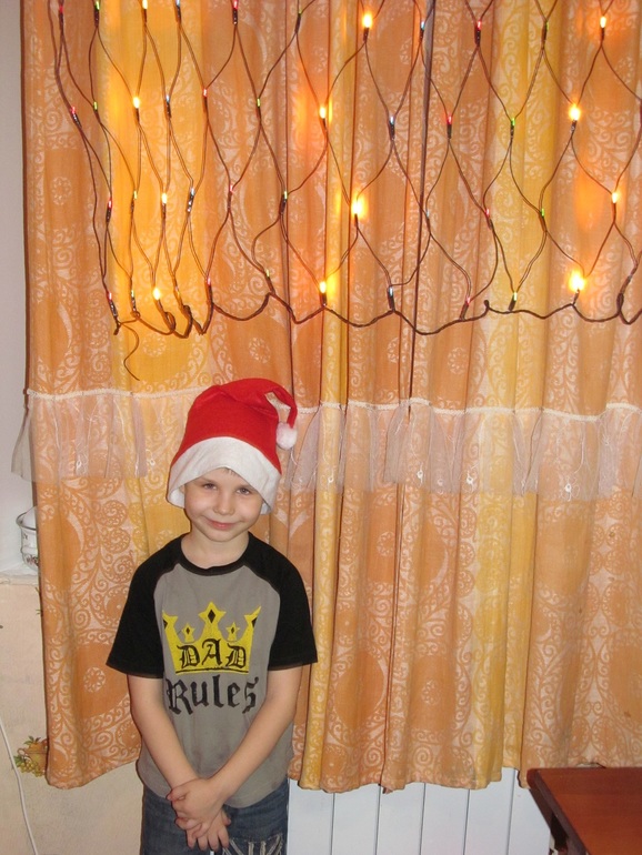 Первый новый год нашей