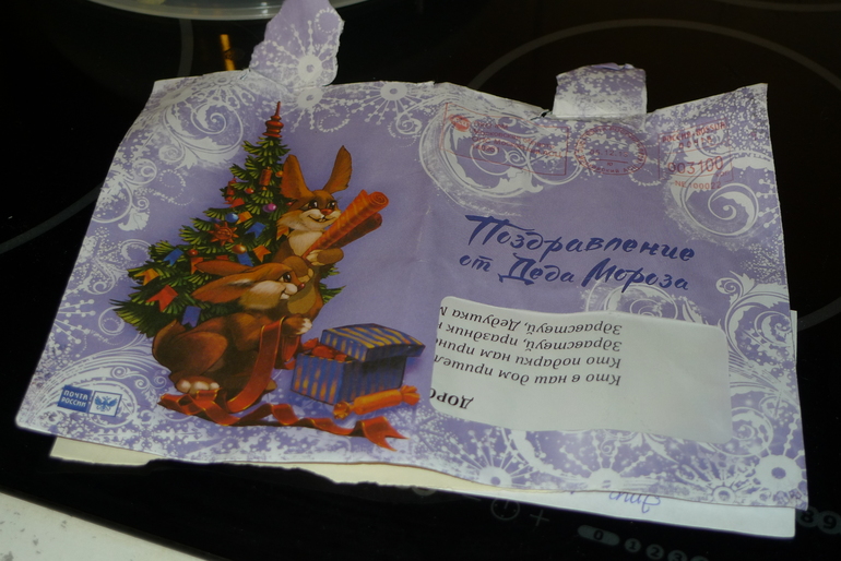 Итоги трех недель с Адвент календарем