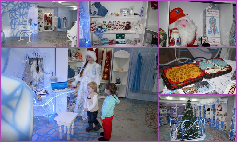 В гости к Снегурочке.....