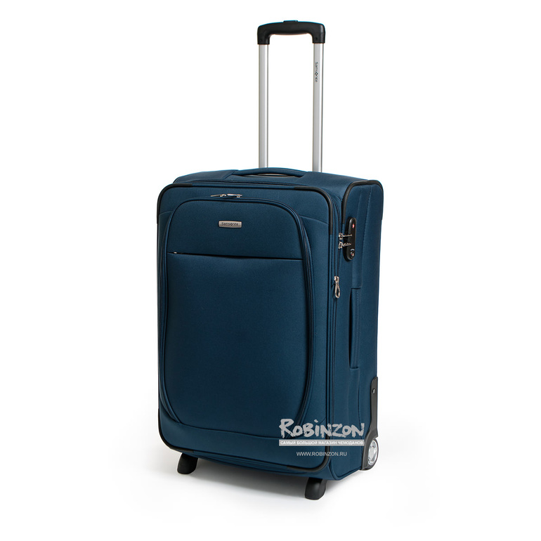 Какой чемодан выбрать?