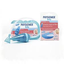 Полезности в аптечку каждой мамы!