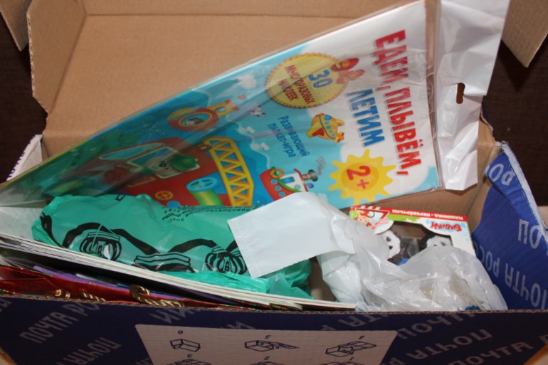 Новогодний ОП