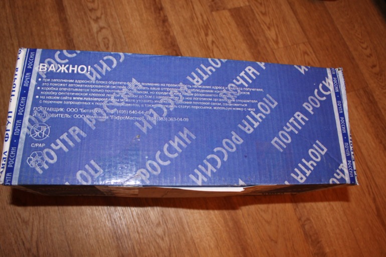 Новогодний ОП