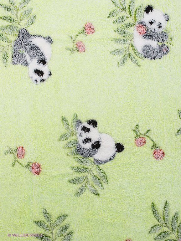 Приданое :))