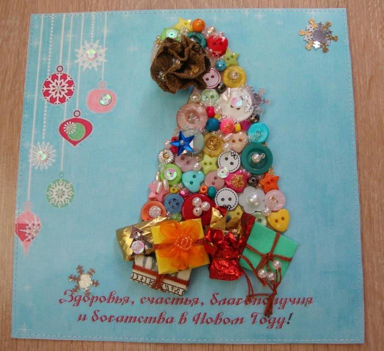 Как я люблю, Новый Год и подарки...