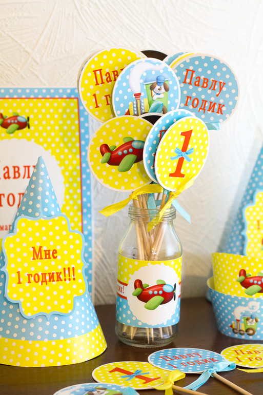 Солнечный набор для Павла!