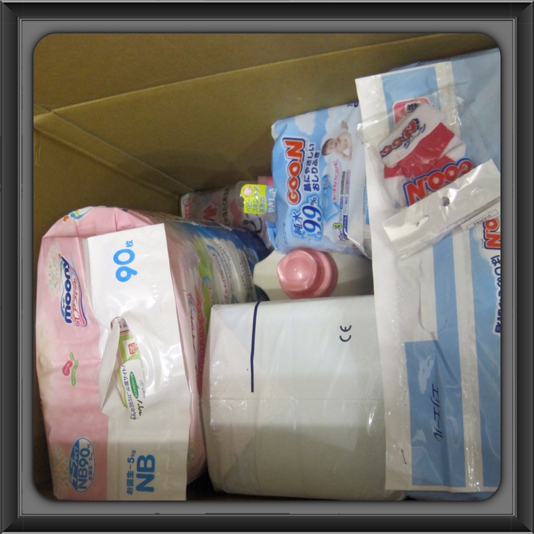 Приданное для дочи: японское