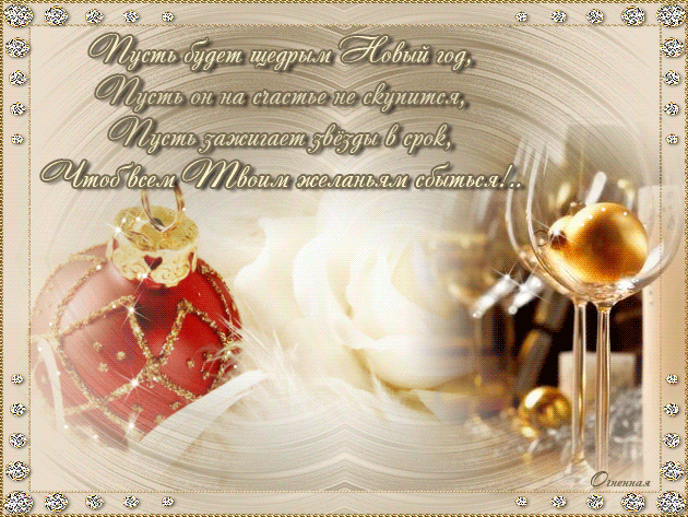 ВСЕМ,всем,ВСЕМ!!!