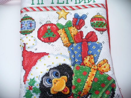 Сапожок, еще не показывала