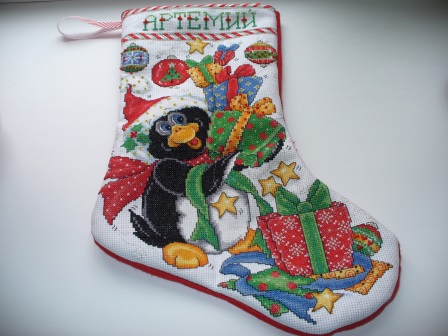 Сапожок, еще не показывала