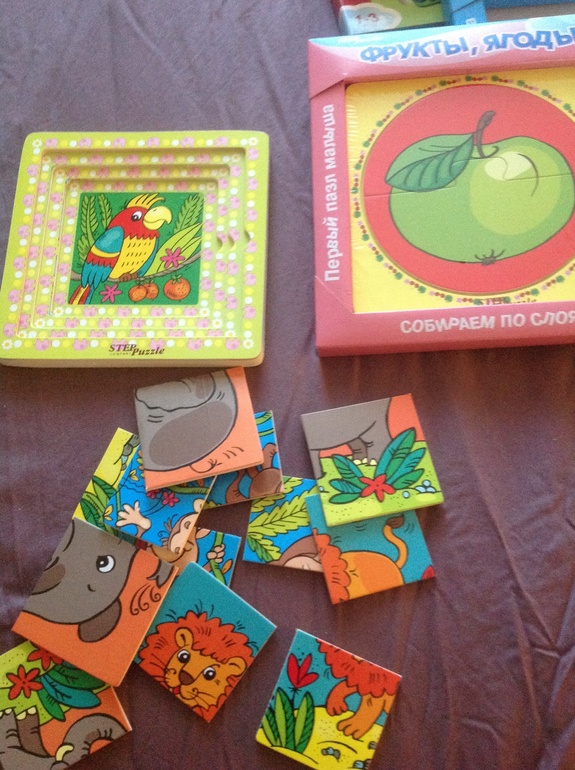 Книги-пазлы.