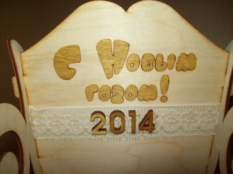 Зайка в санях!!!!