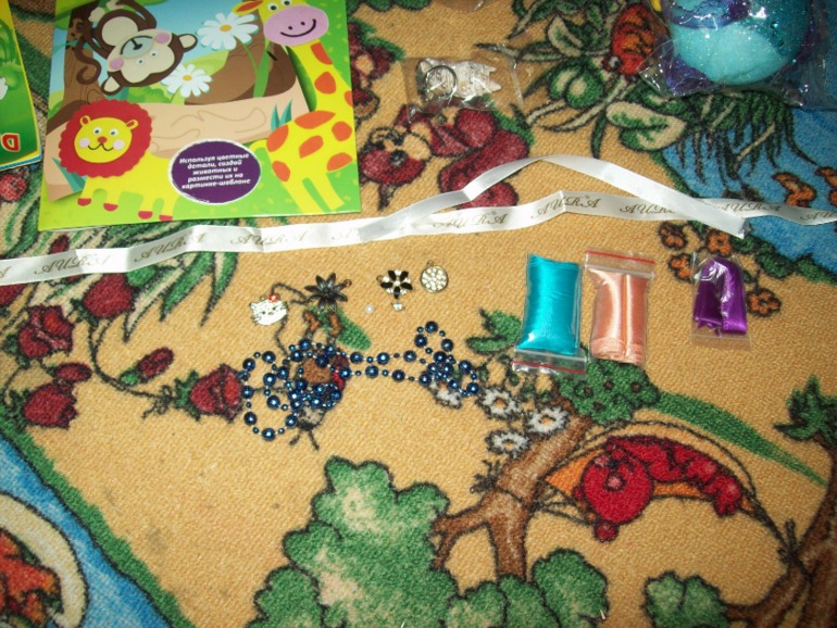 Пришоел подарочек по новогоднему ОП)))