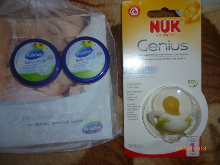 Халява)))Или как я пошла получать справку на пособие