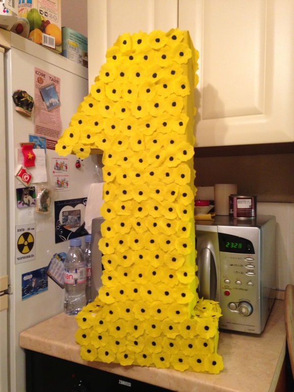 Годовасие с пчелками.