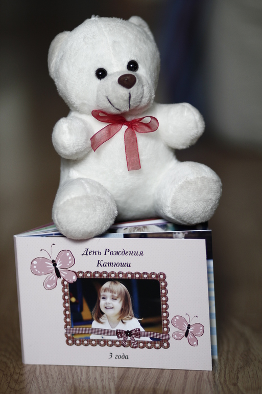 Мои фотокниги