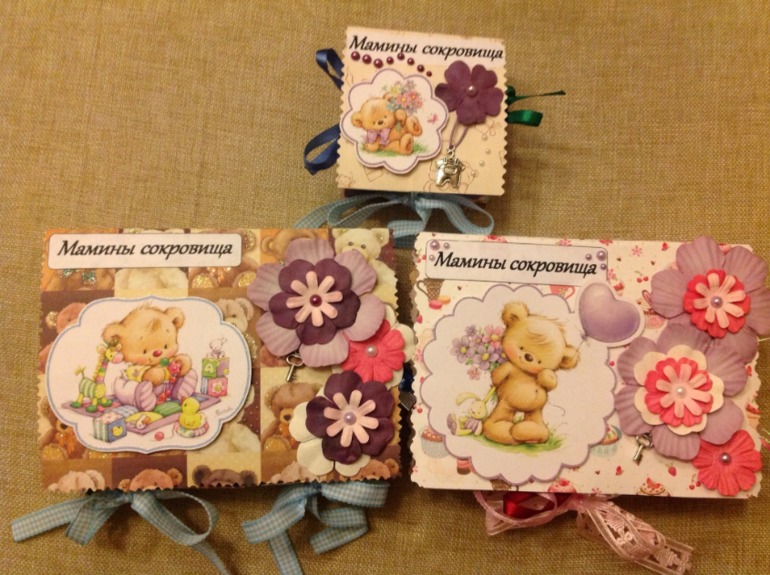 Мои первые коробочки!