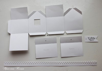 Новогодний домик