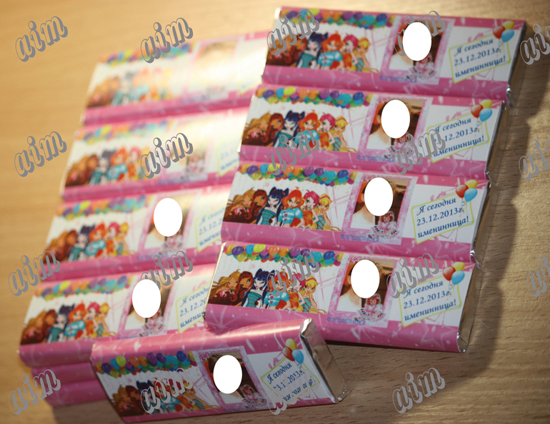 Этикетки для шоколадок в школу/в детский сад/ и т.д.