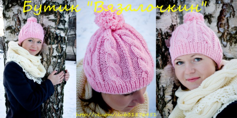 Мои выполненные заказики за декабрь!