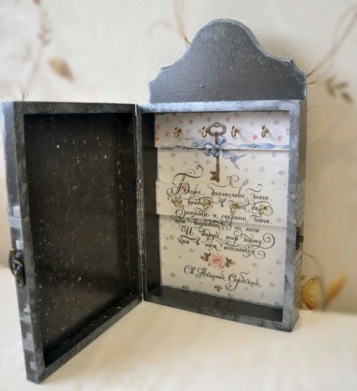 Хочу сказать СПАСИБО трем рукодельницам!