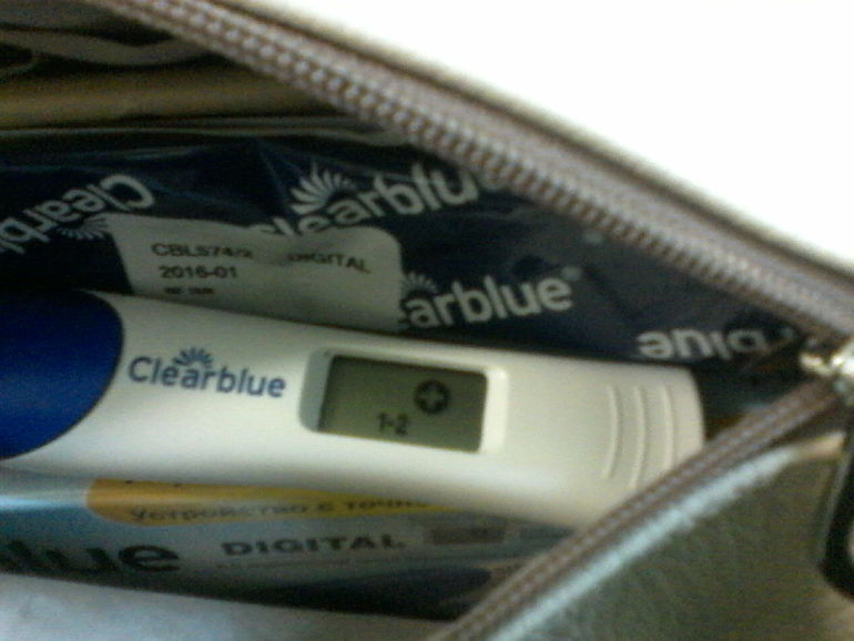 Консультация Г