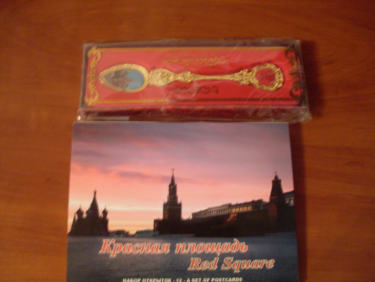 И нас забросали подарочками!!!!!