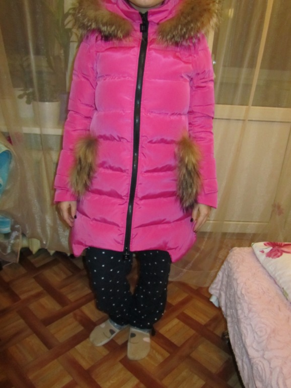 НОВЫЙ ПУХОВИК