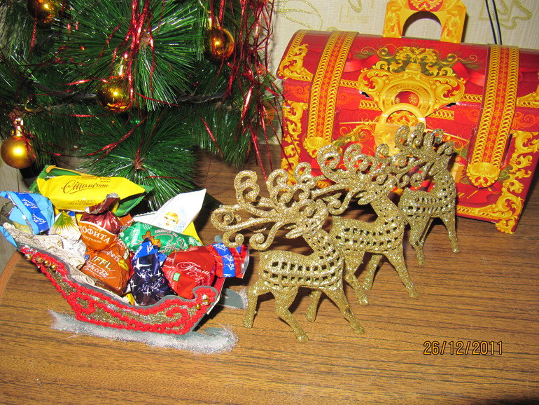 Сани Деда Мороза.......