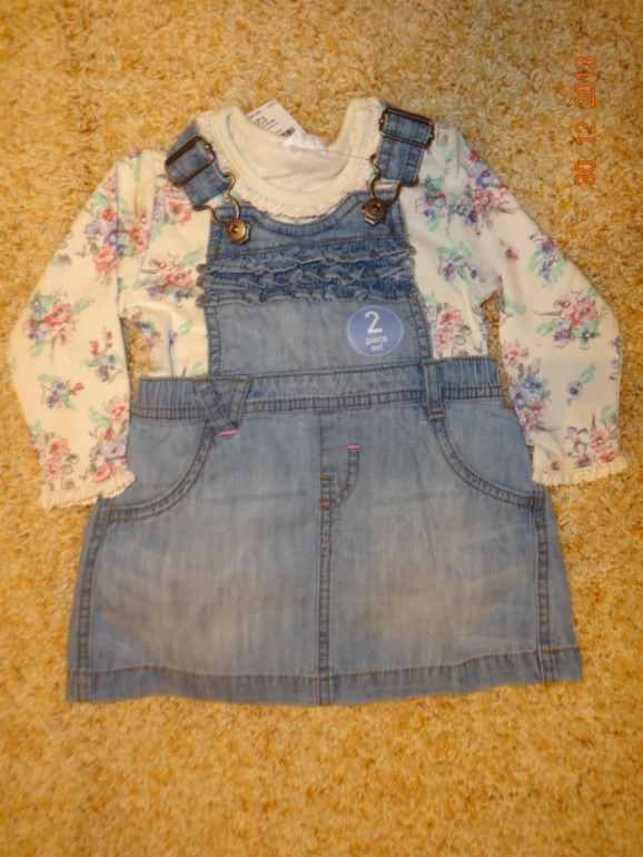 Ура, ура, ура!!! Пришла, родимая!!!