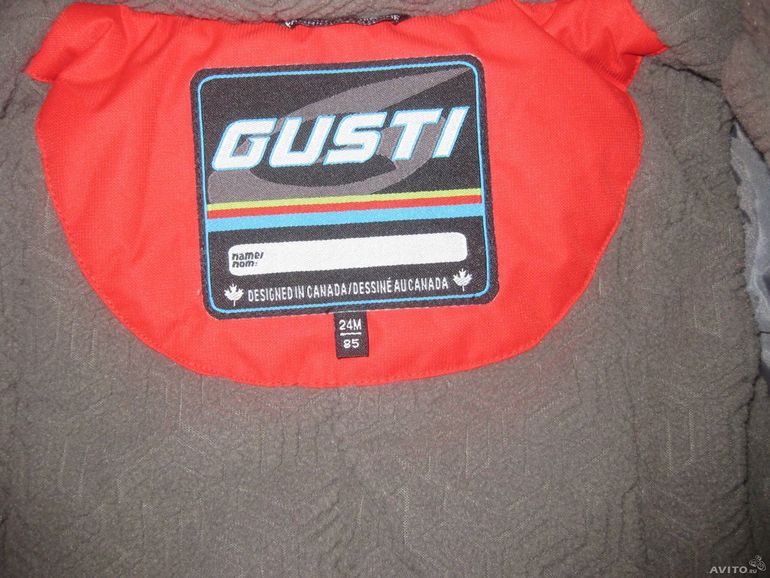 Зимний комплект Gusti новый
