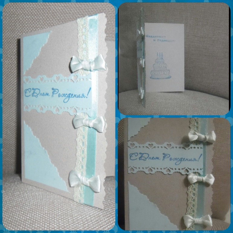 мои открыточки)))