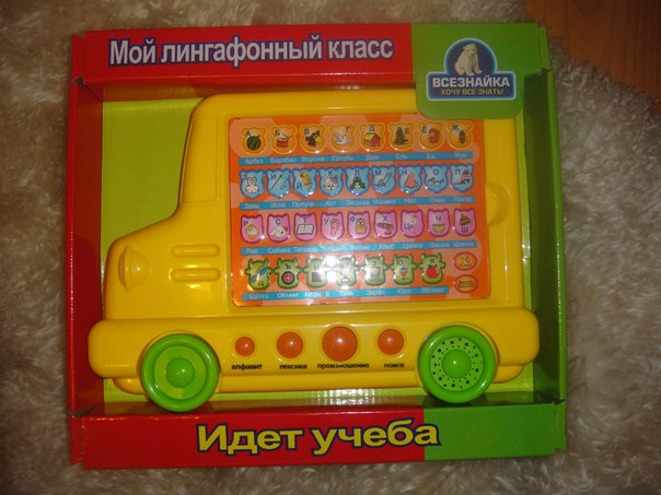 Игрушки на Новый 2014 Год!!!!