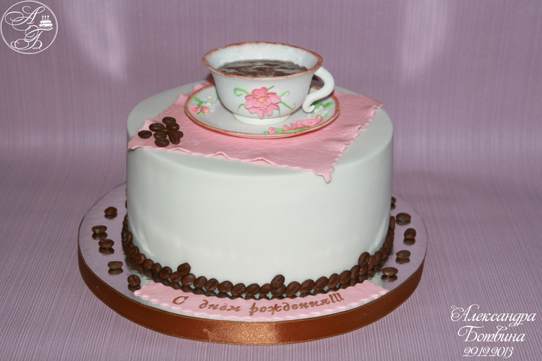 100 кофейных зернышек!