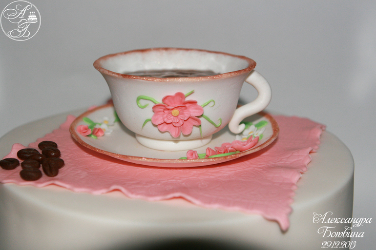 100 кофейных зернышек!