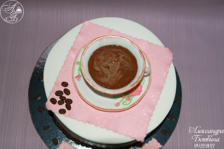 100 кофейных зернышек!