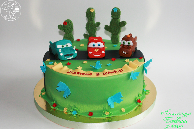 Тачки(повтор).