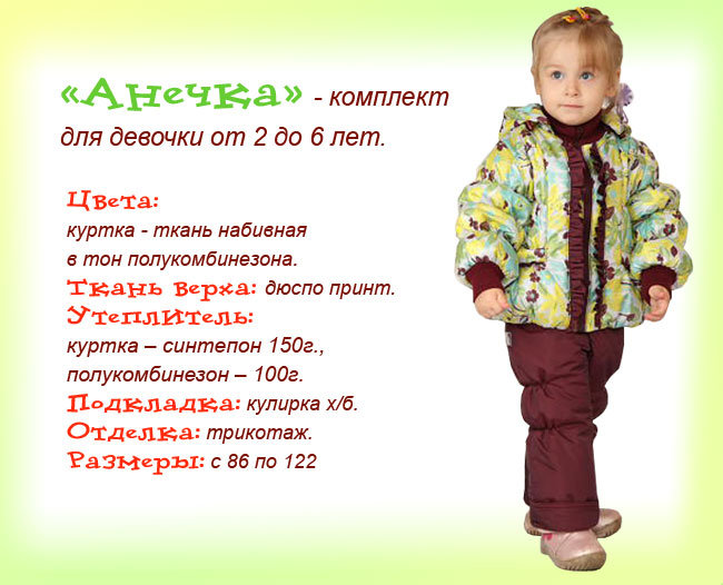9552a3b5d87d65429bb9a21bbba46c43.jpg