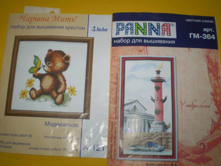 Одесского  хомячка  расхомячили!!!