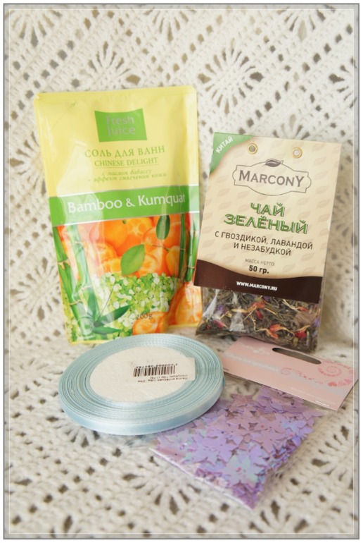 И снова приятное