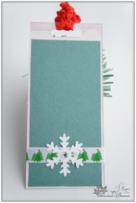 Новогодняя