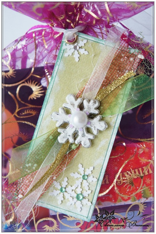 Открытка на скорую руку