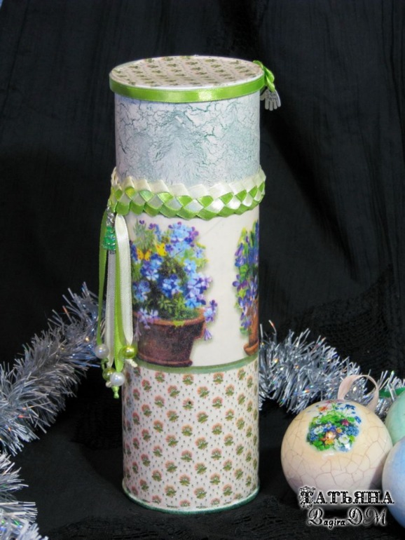 Новый 2014 год!