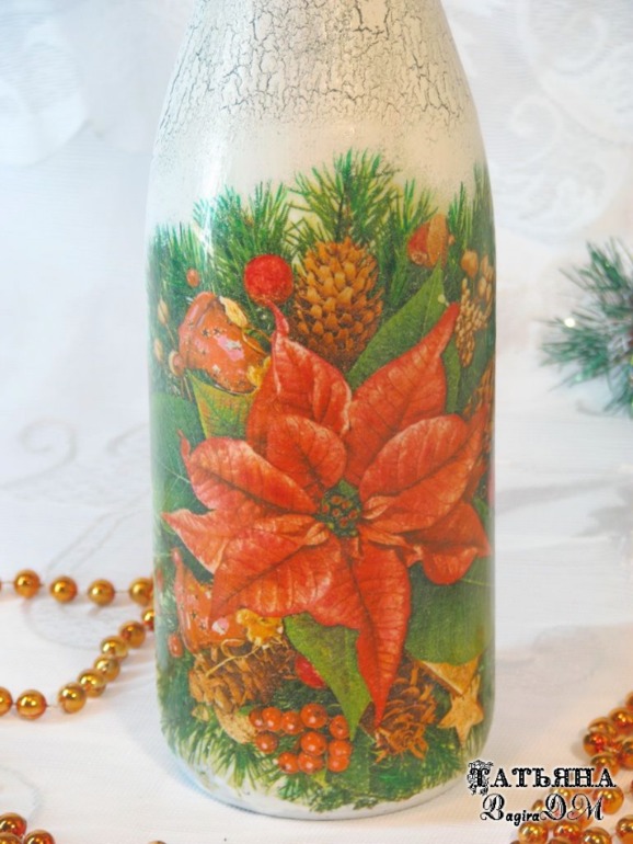 Новый 2014 год!