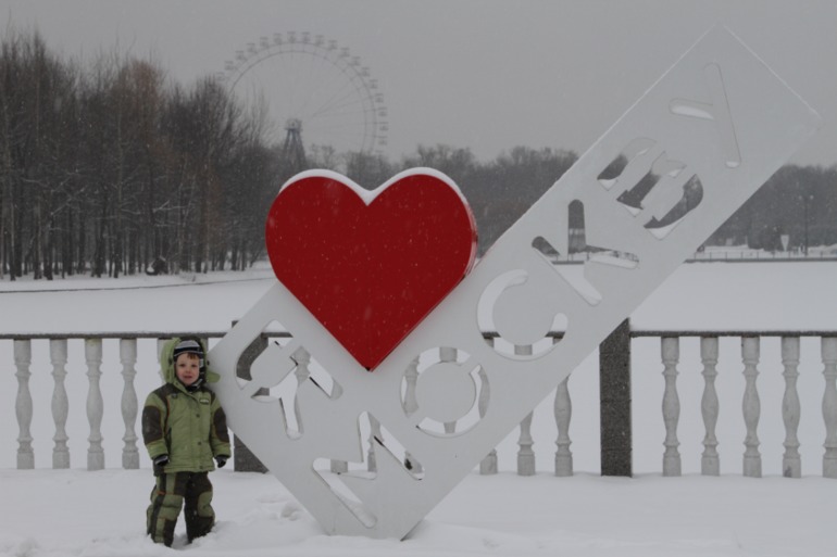 фестиваль «Яркие люди»