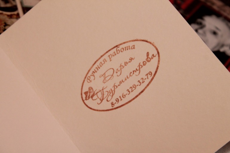 Мнооого обложек на паспорт!