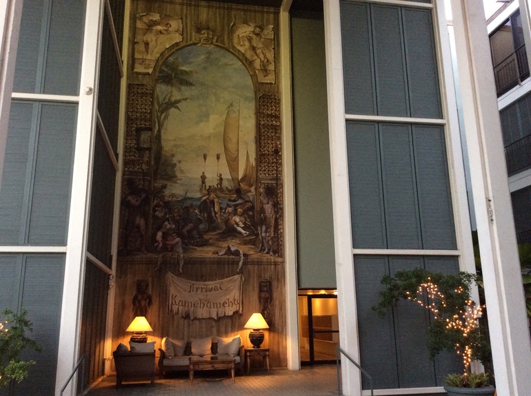 Последний день лета