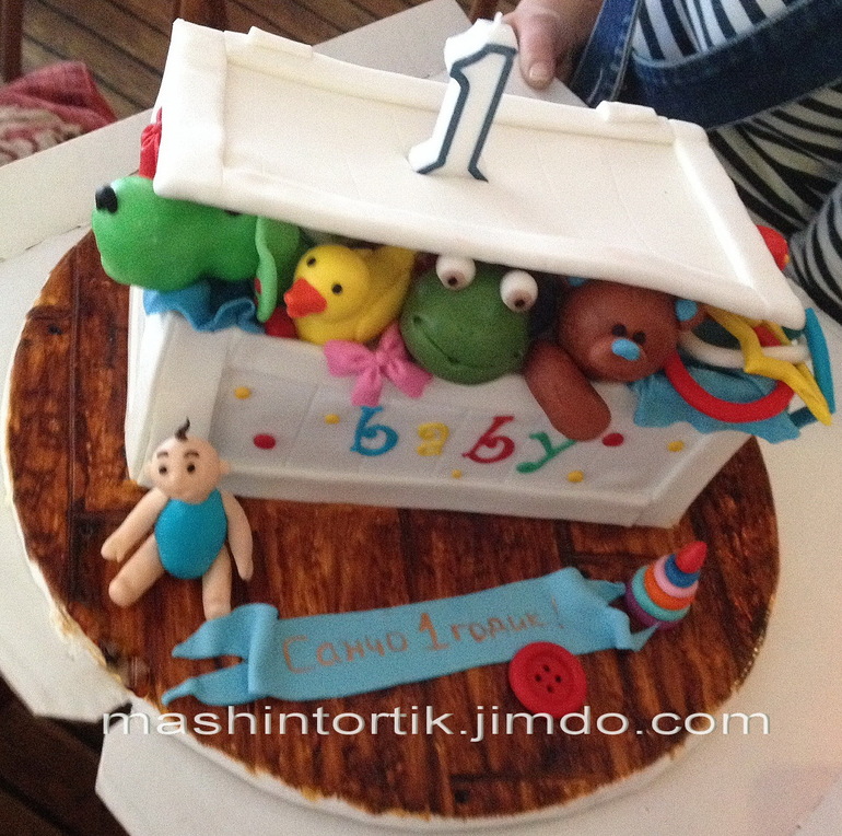 Коробочка с игрушками